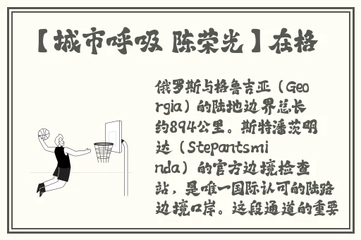 姬小满乳液狂飙图